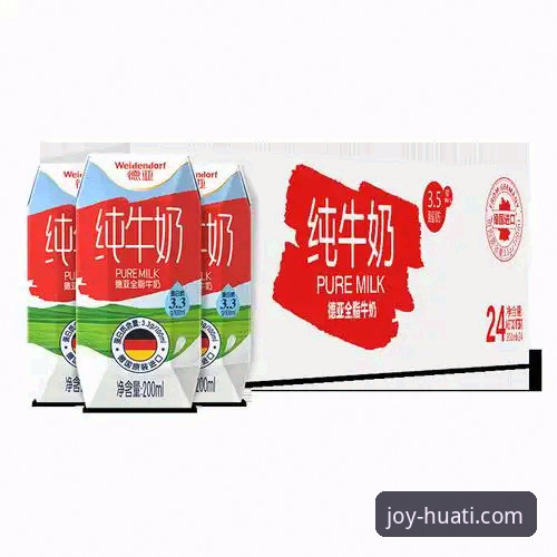 移动端体育社区新趋势：华体会体育APP安装手机版深度解析