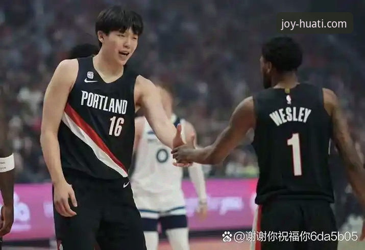 3场逆转+8连胜：华体会体育平台用户深度复盘孙笑薇卢森堡站封王之路